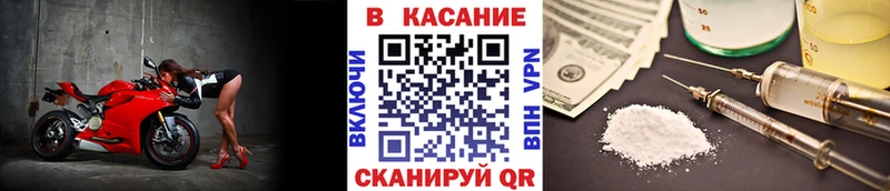 Где продают наркотики Тарко-Сале ГАШИШ  Галлюциногенные грибы  ссылка на мегу ONION  Меф мяу мяу  Конопля  Кокаин 
