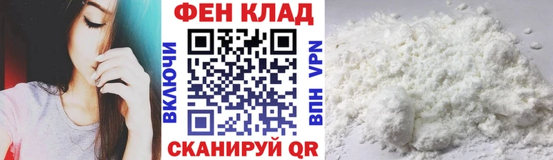 АМФЕТАМИН 97%  Тарко-Сале 