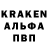 Галлюциногенные грибы мицелий KingofBS