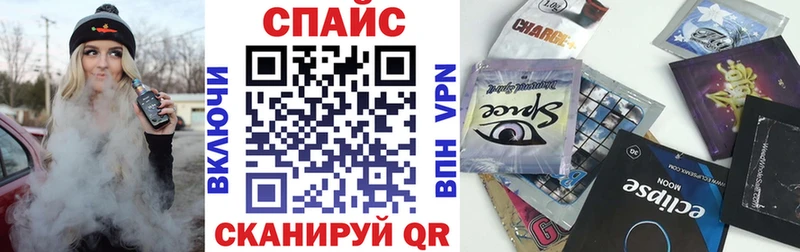 БУТИРАТ оксибутират  цена   Тарко-Сале 