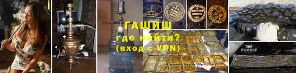 кокаин перу Апатиты