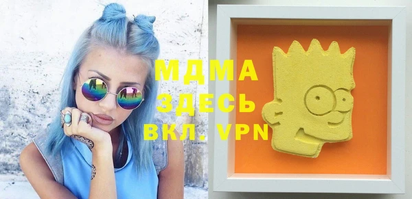 кокаин VHQ Надым