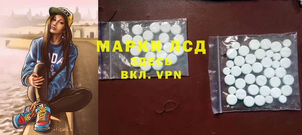 прущие крисы Навашино