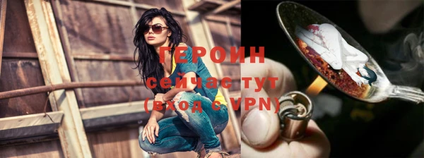прущие крисы Навашино