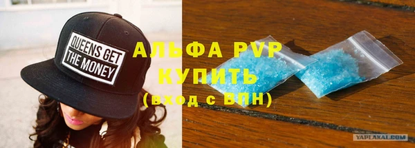 гашишное масло Наволоки