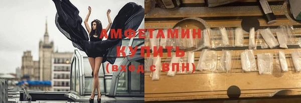 прущие крисы Навашино