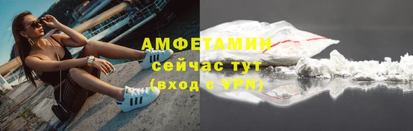 гашишное масло Наволоки