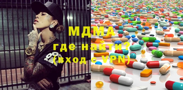 гашишное масло Наволоки