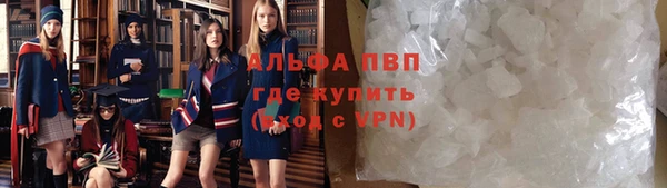 гашишное масло Наволоки