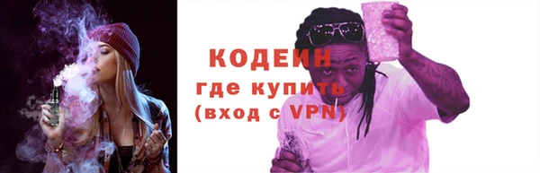 гашишное масло Наволоки