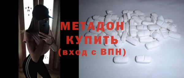 прущие крисы Навашино
