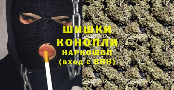 прущие крисы Навашино