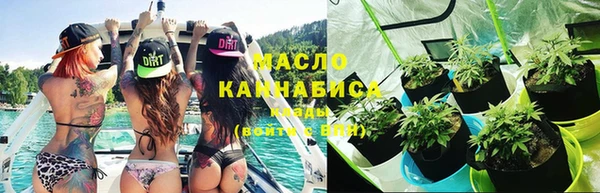 кокаин VHQ Надым