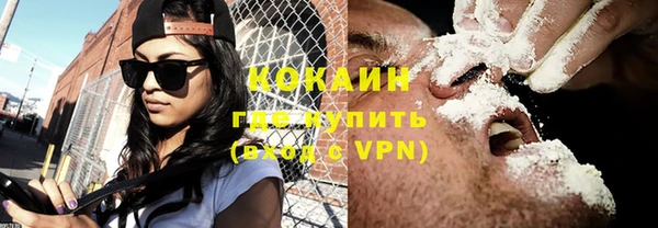 прущие крисы Навашино