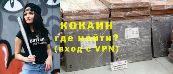 гашишное масло Наволоки