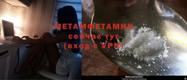 гашишное масло Наволоки