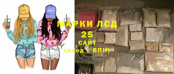 прущие крисы Навашино