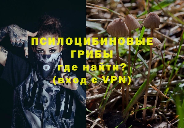 гашишное масло Наволоки