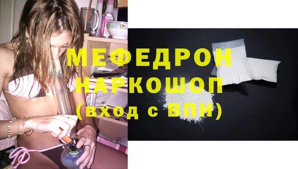 PSILOCYBIN Анива