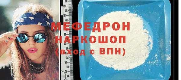 гашишное масло Наволоки