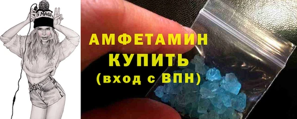 кокаин VHQ Надым