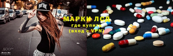 гашишное масло Наволоки