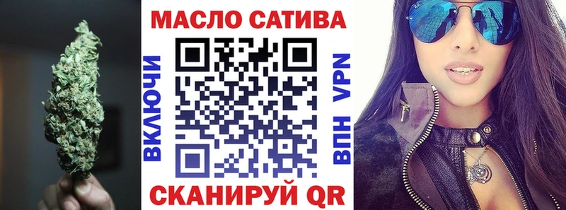 дарнет шоп  дарк нет официальный сайт  Дистиллят ТГК THC oil  Тарко-Сале 