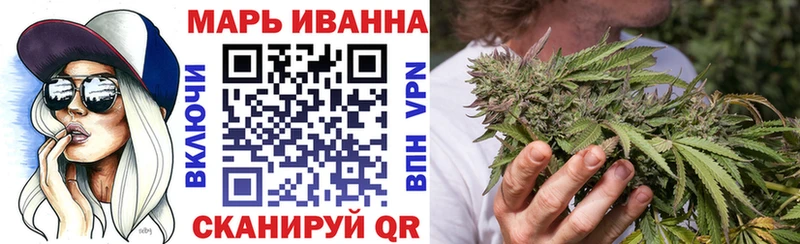 Конопля семена  даркнет сайт  Тарко-Сале 